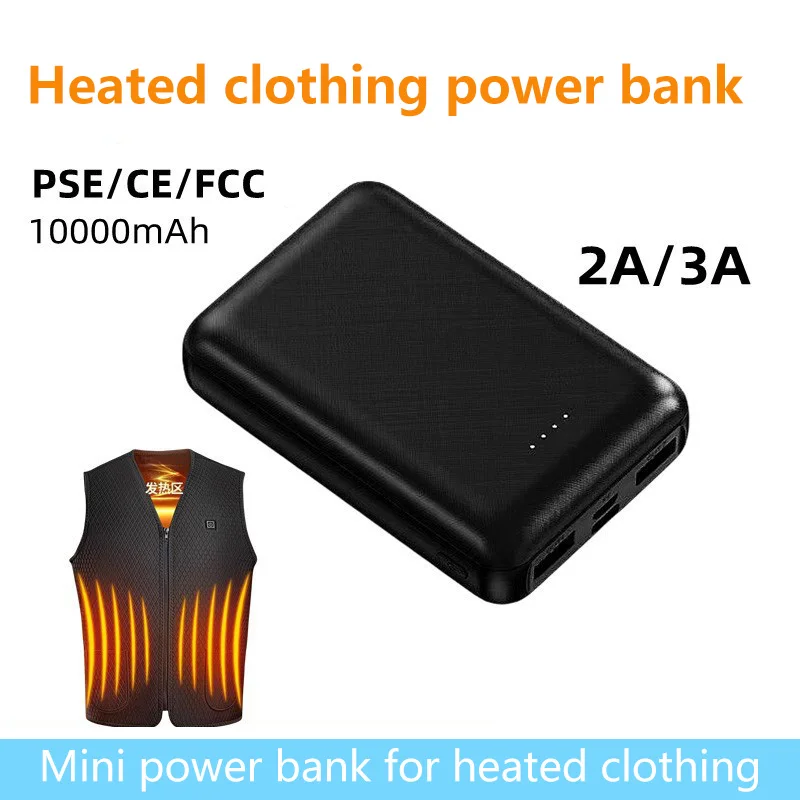 Power Bank portatile 100000mAh - Heated Vest Battery recensione e prezzo